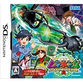 甲虫王者ムシキング ~グレイテストチャンピオンへの道2~(「ムシキング・ジョニーマスターズカード」&「ムシキング研究所イケダ研究員特製シール」同梱)