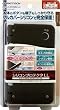 DSi LL�ѥץ��ƥ��ȥ��С��إ��ꥳ��ץ��ƥ���LL �֥饦���
