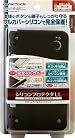 DSi LL用プロテクトカバー『シリコンプロテクタLL ブラウン』