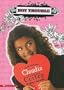 Boy Trouble (Claudia Cristina Cortez Uncomplicates Your Life)