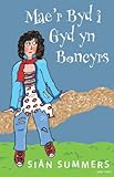 Mae'r byd i gyd yn boncyrs
