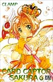 Card Captor Sakura, tome 6