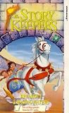 The Green Promise [VHS]