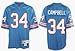 Earl Campbell 1980 Houston Oilers #34 Throwback Reebok NFL Youth Football Jersey (Lig...