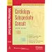 The Washington Manual® Cardiology Subspecialty Consult (The Washington Manual® Subspecialty Consult Series)