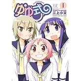 漰 (1) (ޤ󤬥KRߥå)