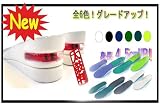 【新6色+新素材】臭くない!身長4.5cmUP!エアキャップ・シークレットインソール!入れるだけで身長4.5cmUP!UGG(アグ)・ムートン・EMUなどのペタンコブーツには必需品!