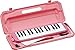 KC Keyboard Harmonica ( Melody Piano ) Pink P3001-32K / PK