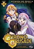 Chrono Crusade - Between The Devil And The Deep Blue Sea (Vol. 5)