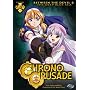 Chrono Crusade - Between the Devil and the Deep Blue Sea (Vol. 5)