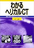 �ޥ�����饤��ct ��Ϣ���Ҳ���