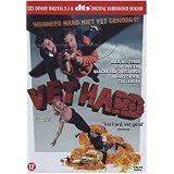 Vet hard [Import anglais]par Jack Wouterse