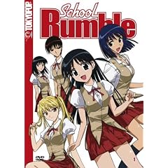 School Rumble 1