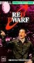 Red Dwarf - Series 1, Byte 1: The End Red Dwarf - Series 1, Byte 1: The End