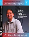 Understanding Qigong DVD1 (YMAA chi kung) Dr. Yang