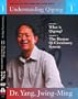 Understanding Qigong DVD1: Dr. Yang