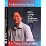 Understanding Qigong DVD1 (YMAA chi kung) (NTSC)