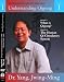 Understanding Qigong DVD1 (YMAA chi kung) Dr. Yang