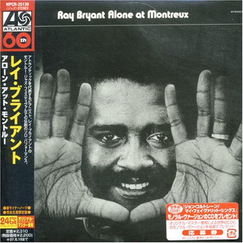 CD-Charts  Search : Alone at Montreux