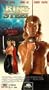 Ring of Steel [VHS]