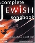 The Complete Jewish Songbook: The Def...