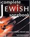 The Complete Jewish Songbook: The Definitive Collection of Jewish Songs (Transcontinental Music Folios)