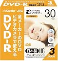 Victor ビデオカメラ用8cmDVD-R ハードコート 30分 3枚 VD-R30J3