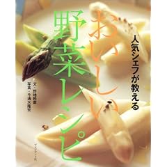 �l�C�V�F�t�������邨��������؃��V�s