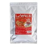 しょうが紅茶SSS(スリーエス)プレミアム