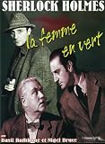 Revue Arcades Video  / La femme en vert
