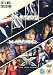 X-Men Triple (X-Men, X2, X-Men The Last Stand) [2000]