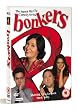 Bonkers [DVD]