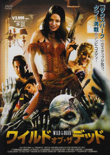 jane slagsvol cookbook