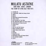 NEW YORK - ADDIS - LONDON : THE STORY OF ETHIO JAZZ 1965-1975 画像