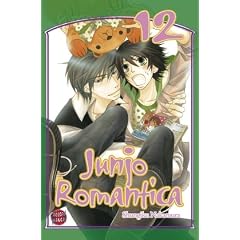 Junjo Romantica, Band 12