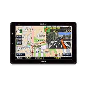 SK Japan navi-go 7�C���` �����Z�O�e���r�t���|�[�^�u���i�r �u���b�N MD-MN770