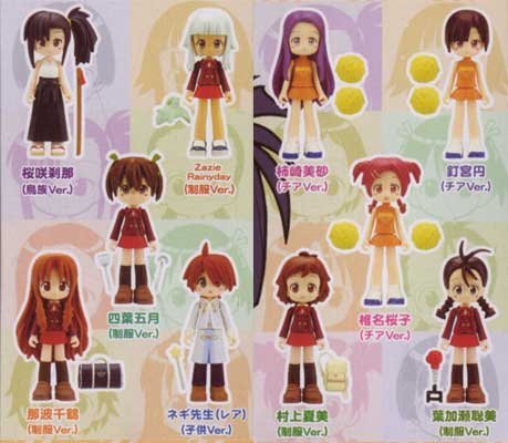 FIGUMATE 魔法先生ネギま! Vol.6 レア入り全10種セット