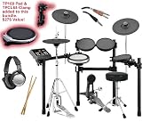 Yamaha DTX530K Electronic Drum Kit DRUM ESSENTIALS BUNDLE PLUS