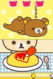 �w�����I������Ń����b�N�} ���T �����b�N�} �I���W�i�� �n�[�h�J�o�[DS Lite�t���x���g�債�Č���