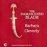 The Damascened Blade