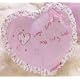 Izziwotnot Lottie Fairy Princess Cushion Heart