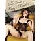 Seduction Cinema: My Top Twenty