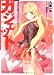 �޼ު��  3. �ŐF�։� WORLD IS RED (�p��ư������)