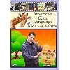 American Sign Language for Kids and Adults, Volume 2: Visiting the Zoo