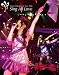 Minori Chihara Live Tour 2010~Sing All Love~LIVE [Blu-ray]
