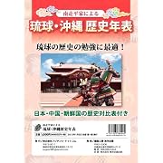 少年保護事件におけるケースワークの考察 (1957年) (家庭裁判所調査官実務研究報告書〈昭和31年度 第1号〉)