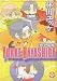 林田ユッケ―カリコルカ (K-Book Comics)