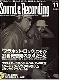 サウンド&レコーディング・マガジン (Sound & Recording magazine) 2008年 11月号 [雑誌](CD付き)-