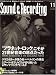 サウンド&レコーディング・マガジン (Sound & Recording magazine) 2008年 11月号 [雑誌](CD付き)