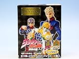 スーパーレボリューション ジョジョの奇妙な冒険 第五部1(スーパーシークレット付き全９種フルコンプセット